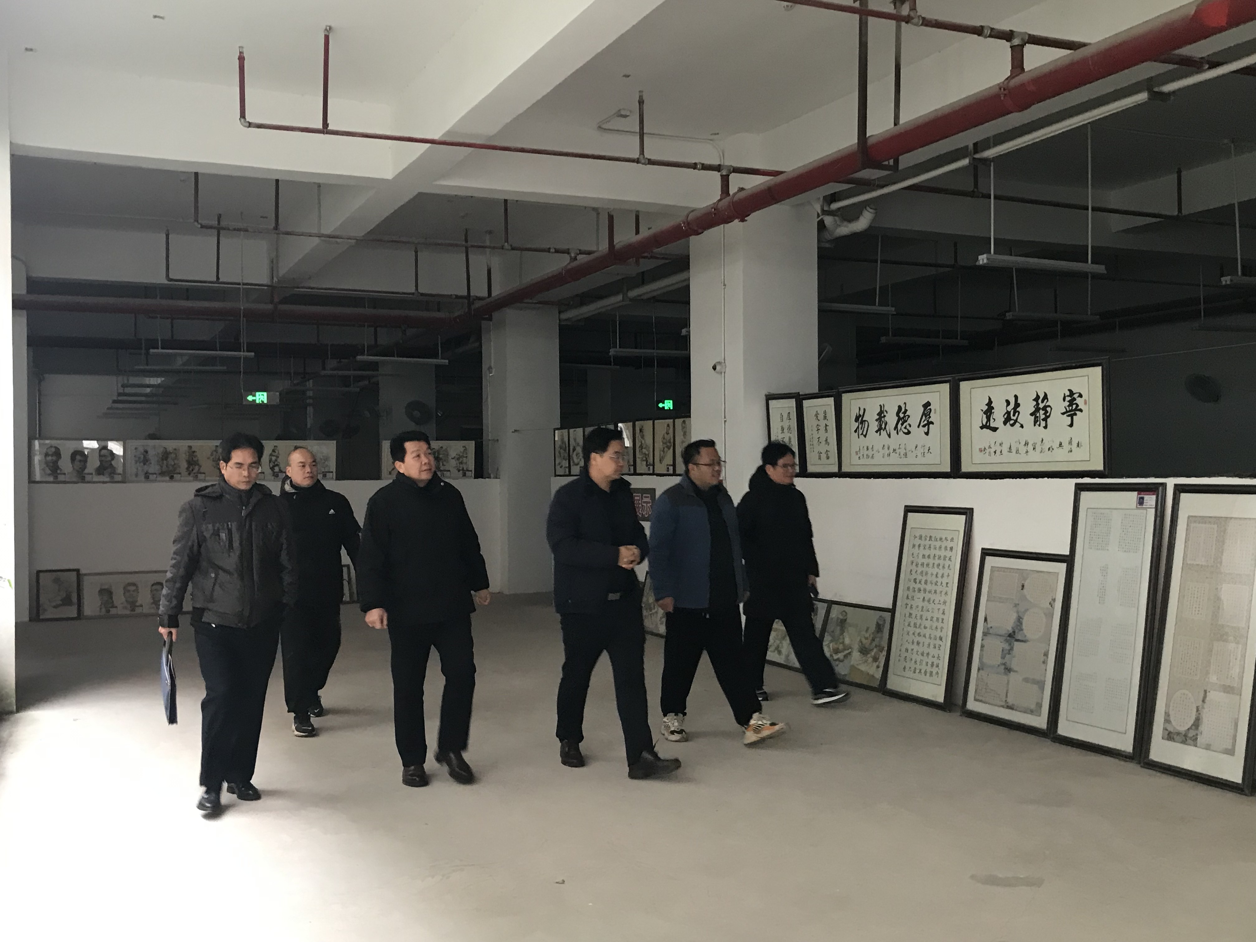 教育局成就办领导莅临我校指导工作 丨 千亿体育彩票app(中国)官方网站